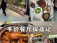 -绿茶餐厅(滨海万达广场店)