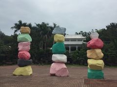 -漳州滨海火山岛自然生态风景区