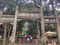 -昆明市金殿名胜区