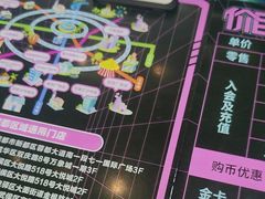 -星际传奇·电玩城·游戏厅·儿童乐园(大悦城店)
