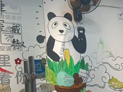 -小东北烧烤(双拥路店)