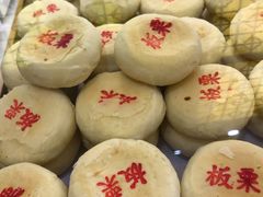 -德懋恭(西大街店)