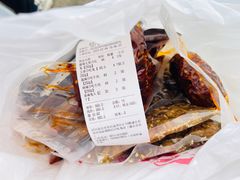 -盐帮80后冷吃兔·自贡特产·手撕兔(通达总店)