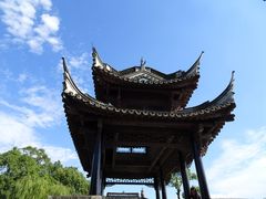 -韩湘水博园