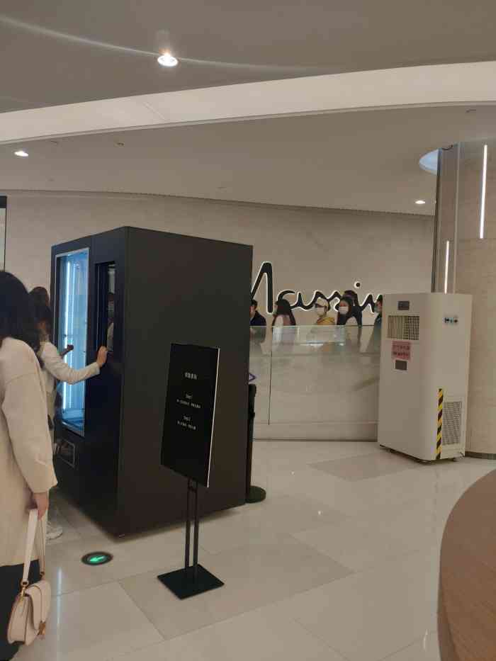 tom ford beauty(天环店)-"路过天环的tom ford,进店看看有没.