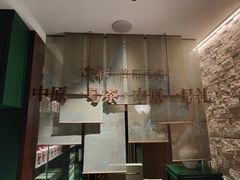 -文新茶馆·喝毛尖茶·品信阳菜(黄河南路店)