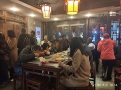 大堂-天兴居(鲜鱼口街店)