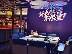 -芝小官毛肚火锅海鲜自助(苏州吴江区万宝店)