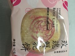 -蒲公英(五里店)