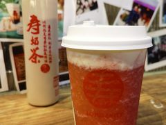 -寿奶茶·鲜奶与茶(合生汇购物中心店)