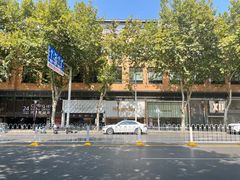 -哈根达斯(武汉天地店)