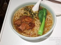-葡珍轩冰室(虹桥机场T1店)