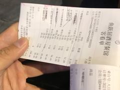 -鱼跃料理(步步高店)