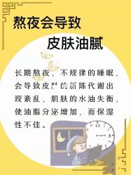 -凡碧诗毛孔清洁收细