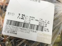 -大润发(张江店)