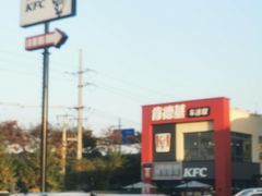 -肯德基(黄渡DT店)