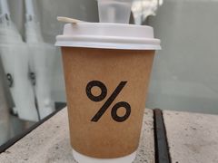 -% Arabica(京都东山店)