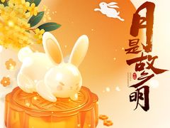 -老街鱼嘴巴(坡子街老店)