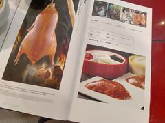 -东兴楼饭庄(六里桥店)