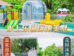 -美的鹭湖森林度假区