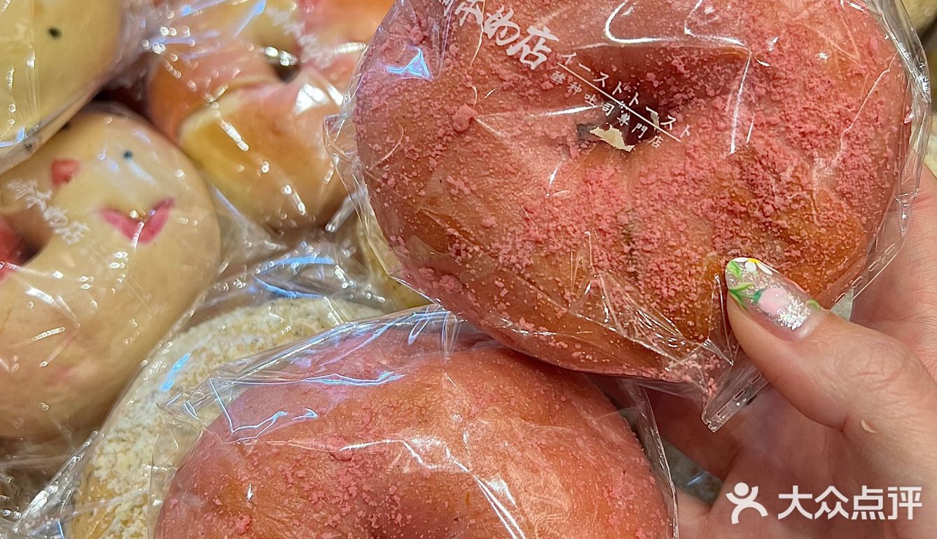 青岛人都收到通知了吗？？？？？