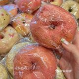 青岛人都收到通知了吗？？？？？