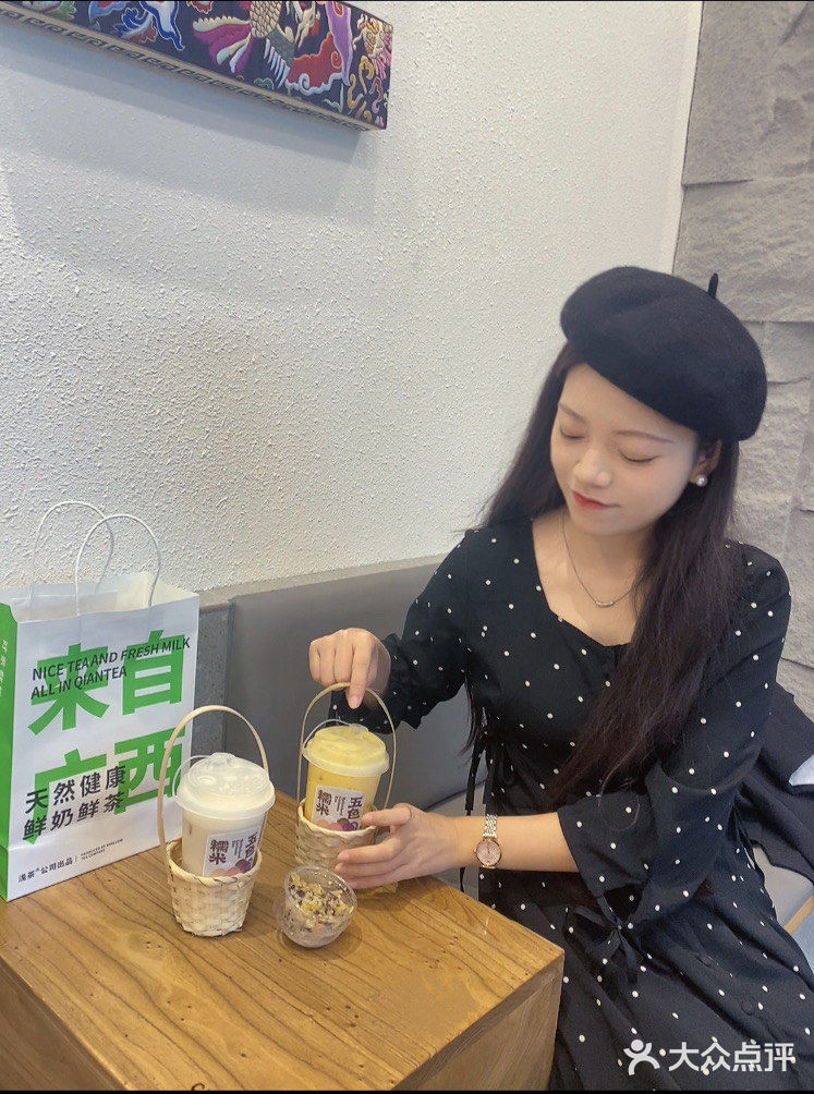 快来喝不一样的奶茶五色糯米奶茶