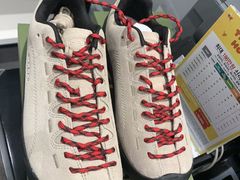 -新罗免税店