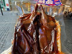 -黑色经典臭豆腐·长沙鲜食商店(坡子街店)