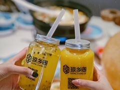 -香香海南菜餐厅