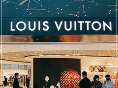 -LV路易威登(大兴国际机场店)