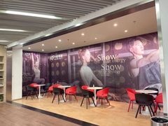 -一兆韦德(万源城店)