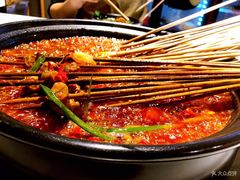 -钢管厂五区小郡肝串串香(奥克斯广场锦城万达店)