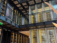 -北京康莱德酒店