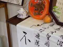-榫卯咖啡