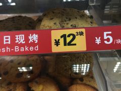 -赛百味SUBWAY(金龙大厦店)