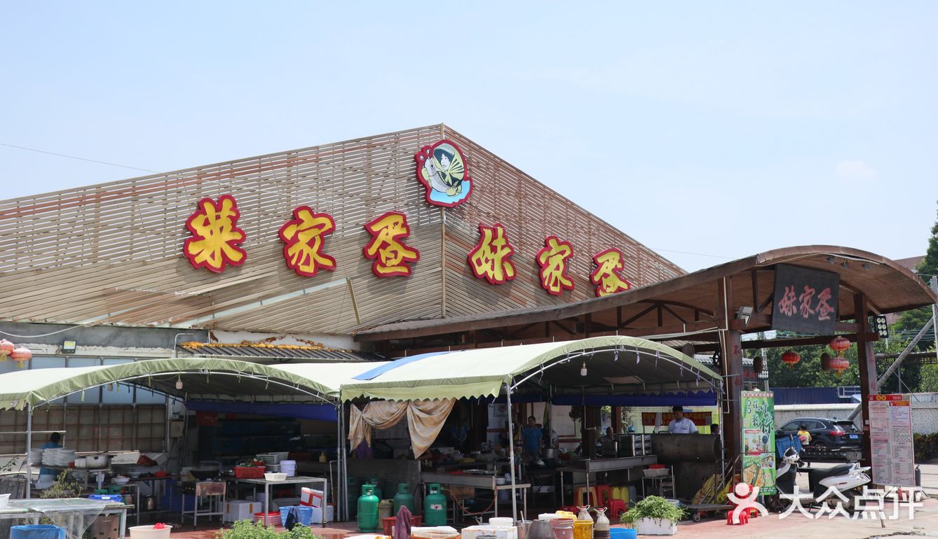 中秋国庆假期｜留在广州觅食｜去南沙十四涌搭末班车吃奄仔蟹