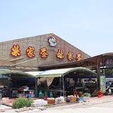 中秋国庆假期｜留在广州觅食｜去南沙十四涌搭末班车吃奄仔蟹