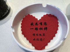 -锦程凯宴酒楼