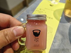 -星满杯TEAFUL(罗湖东门店)