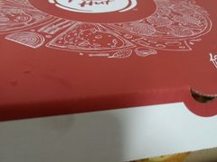 -必胜客(滨江店)