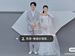 -逗号立方