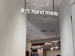 -小金金手作(金象城店)