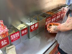 -安发瞧麻辣烫(总店)