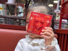 -喜家德虾仁水饺(开发区万达店)