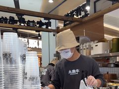 -太犇牛手作茶铺(江北虹悦城店)