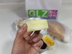 原味半熟-廣蓮申·點心便利店(美罗城店)