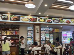 -徽州美食(三十年老店)