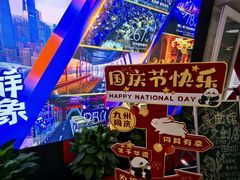 -上海大自然野生昆虫馆(东方明珠·爬宠昆虫探索中心)