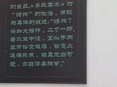 大堂-太原面食店(解放路店)